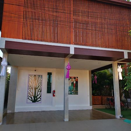 บุญเมืองน่าน Hotel Exterior foto
